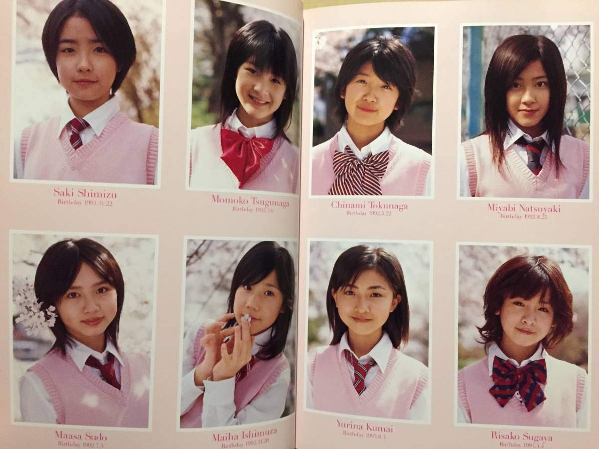 Amazon.co.jp: 古本 帯なし 写真集 SEASONZ Berryz工房 撮影:宮坂浩見