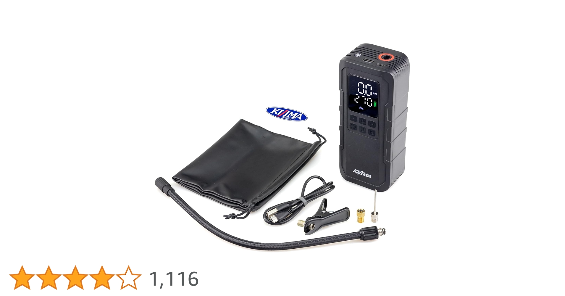 Amazon.co.jp: 【Amazon.co.jp限定】キジマ(Kijima) 電動空気