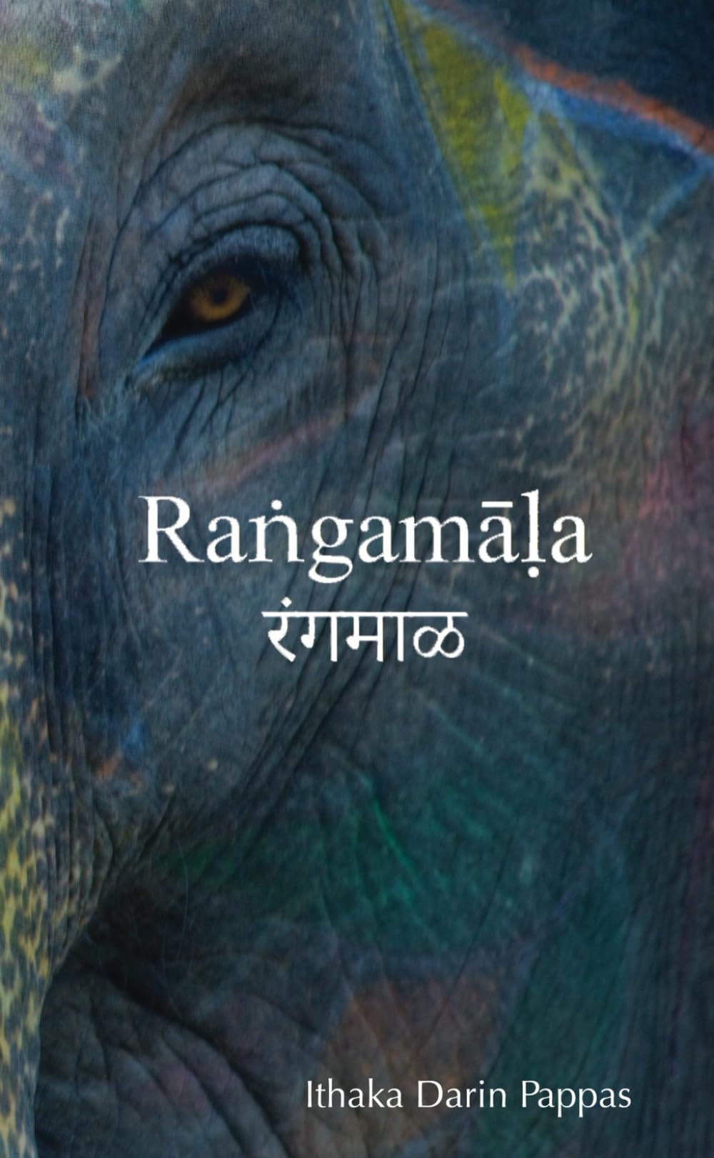 Rangamala : रंगमाळ l'essence d'un voyage sensoriel au cœur de l'Inde