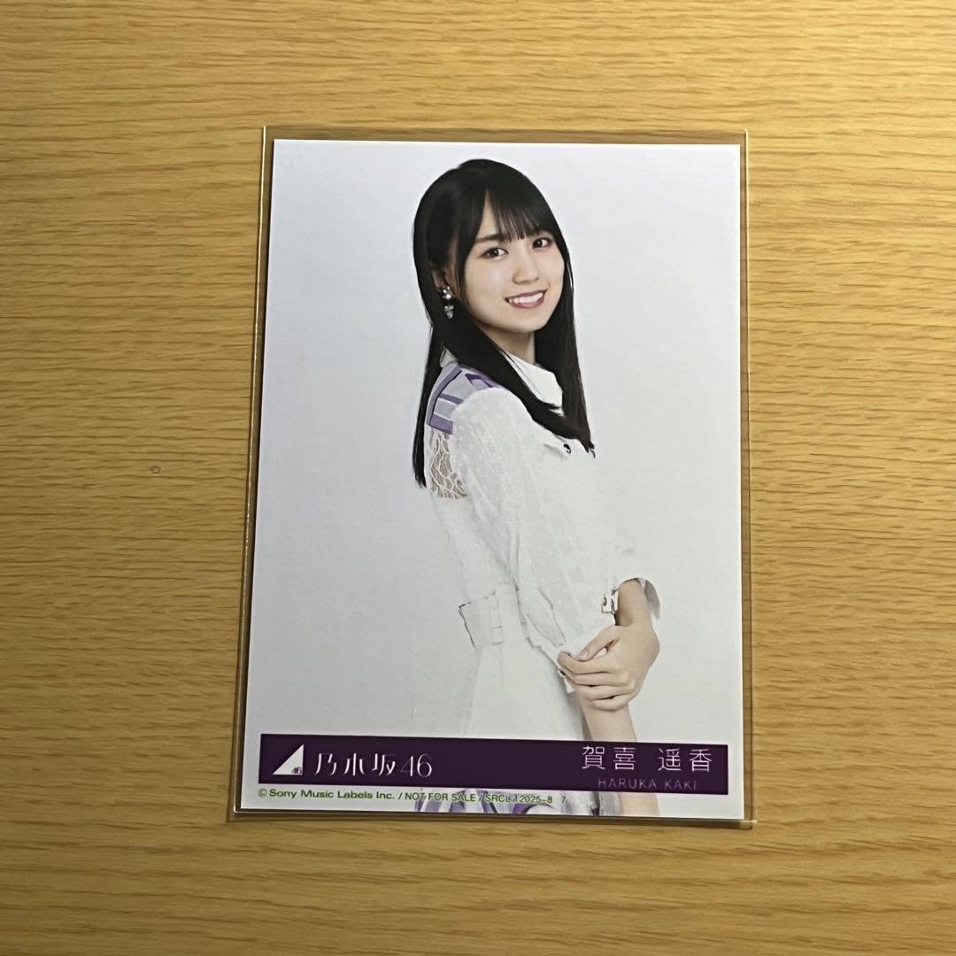 賀喜遥香　Time Flies 限定盤 乃木坂46 / Time flies (賀喜遥香) 写真付き - メルカリ