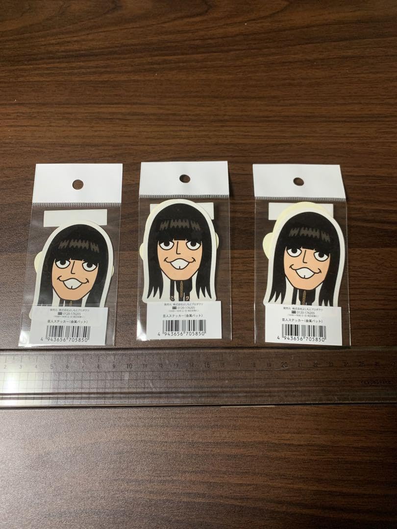 金属バット　小林　友保　直筆サイン入りステッカー 金属バット 小林 友保 直筆サイン入りステッカー よしもと お笑い 金属