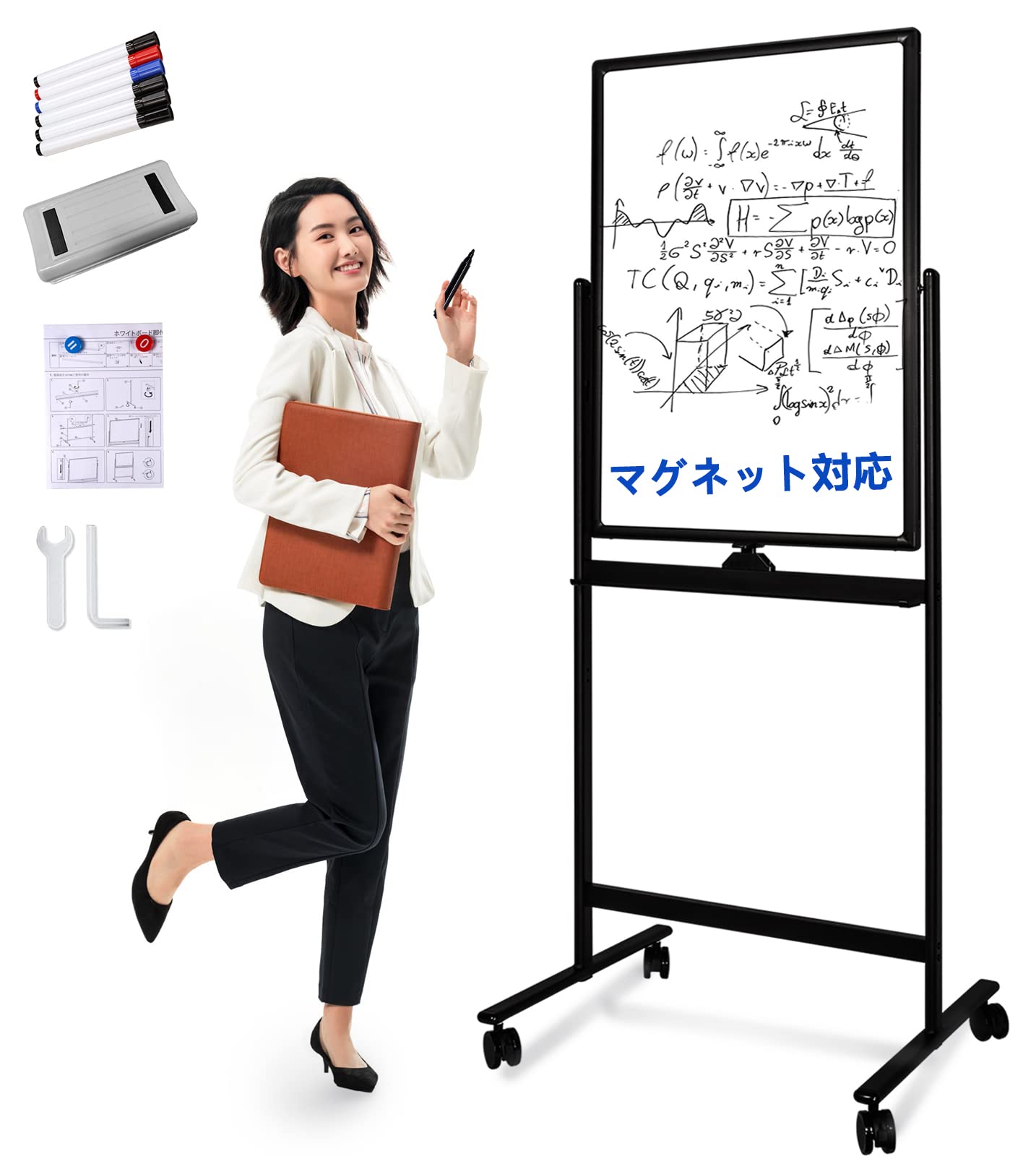 Amazon | 【工場直販店】ホワイトボード両面回転式モバイルホワイト 