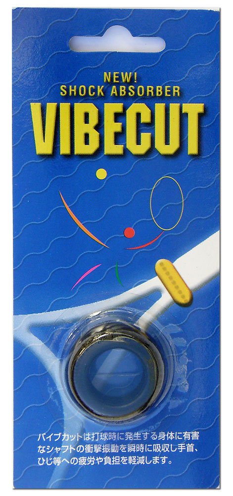 Amazon | VIBECUT(バイブカット) バイブカット(VIBECUT