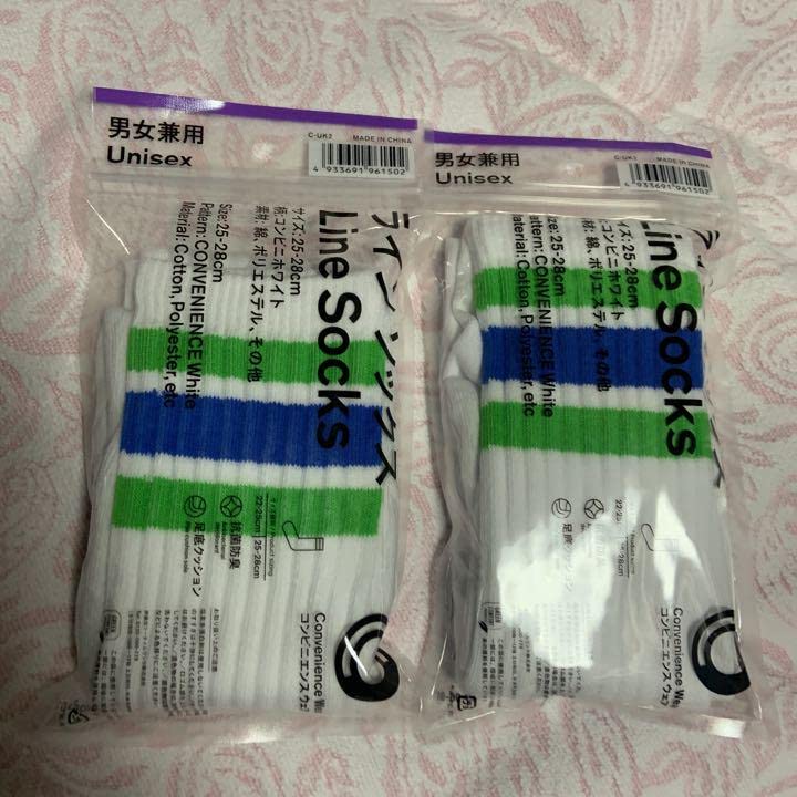 プラグ専用 ファミマソックスセット Amazon.co.jp: ファミマソックス 靴下 2セット 25-28cm : おもちゃ