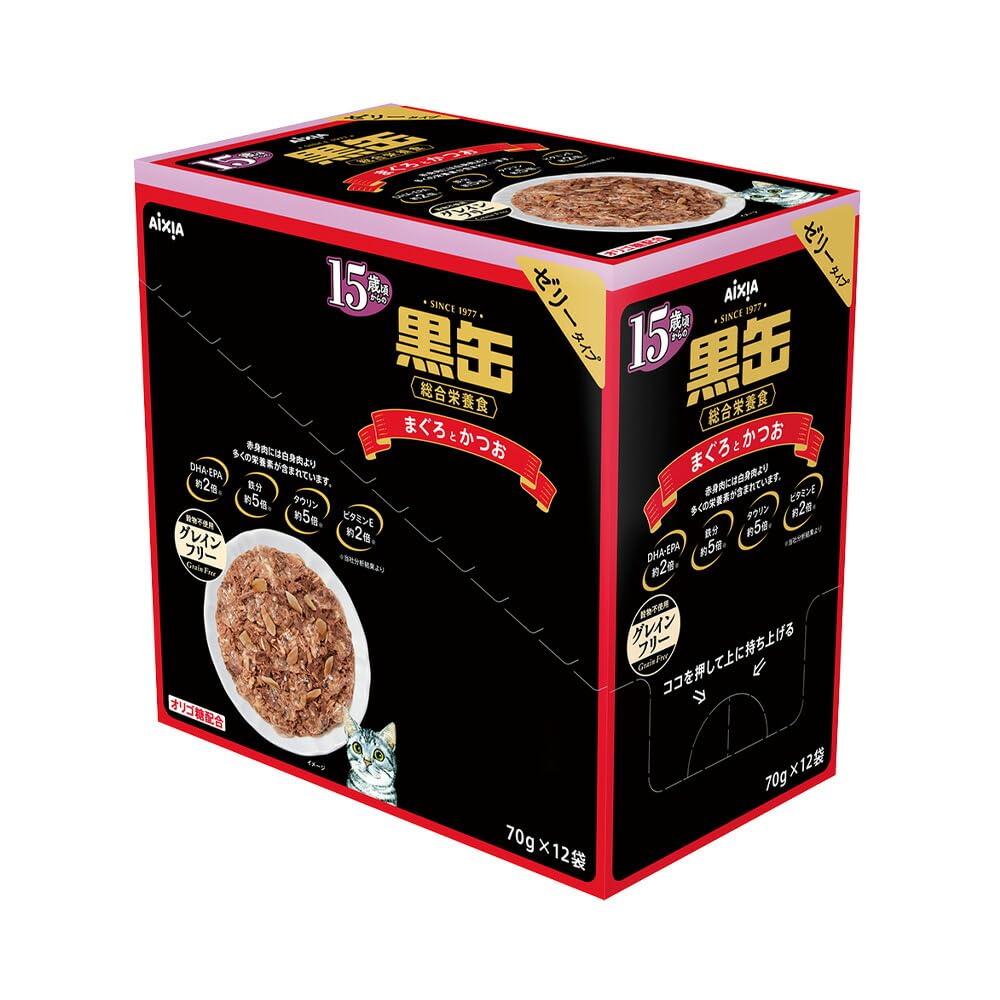AIXIA 黒缶 70g×12袋【15箱】鰹節入りまぐろかつお Amazon | アイシア 黒缶パウチ15歳頃からのまぐろとかつお 70g×12袋