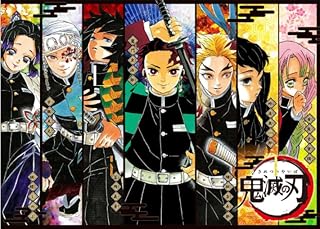 Comprar DMQBT 1000 Piezas - Rompecabezas Irregulars - Difficult Puzzle - Japanese Animes Demons Tanjirou Posters - Juegos De Memoria para Adultos - Juguetes para Aliviar El Estrés En Familia - Za224Wk