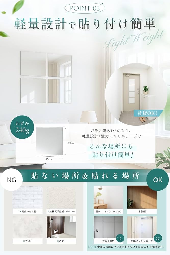 全身鏡 Amazon.co.jp: ミルオ君の鏡工房 全身鏡 大型 立掛け 姿見鏡