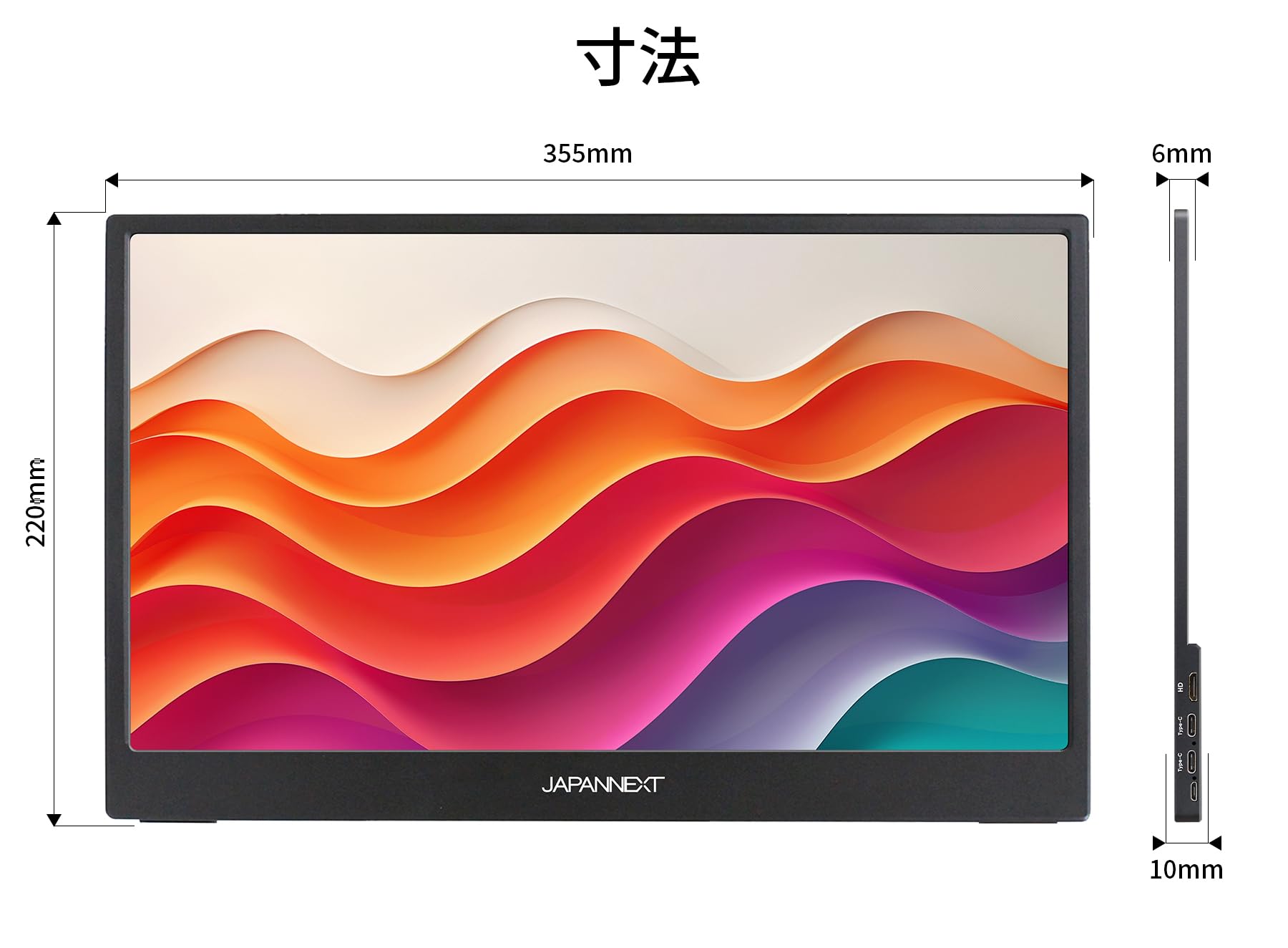 Amazon.co.jp: JAPANNEXT 15.6インチ IPSパネル搭載 4K(3840x2160