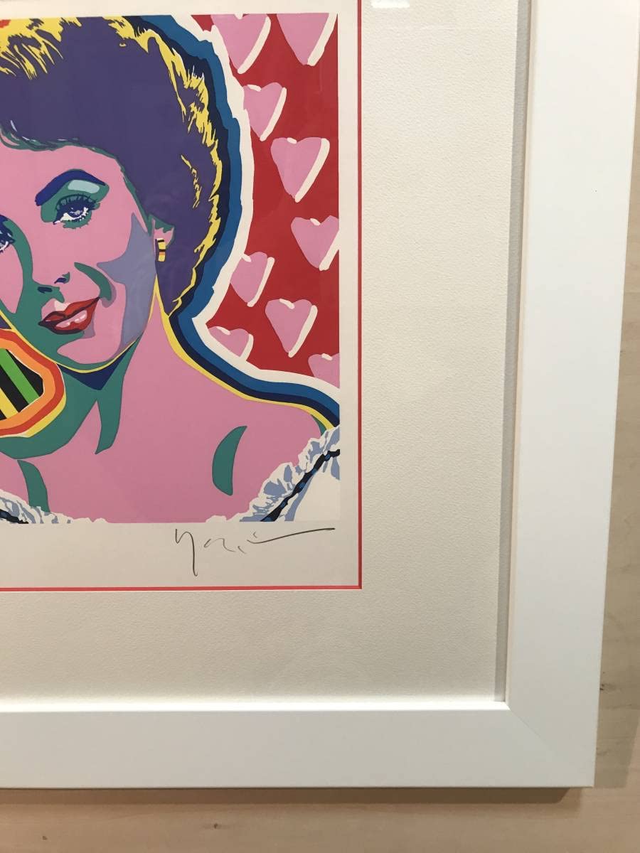 Amazon.co.jp: ヤマガタ 「エリザベステーラー」 シルク