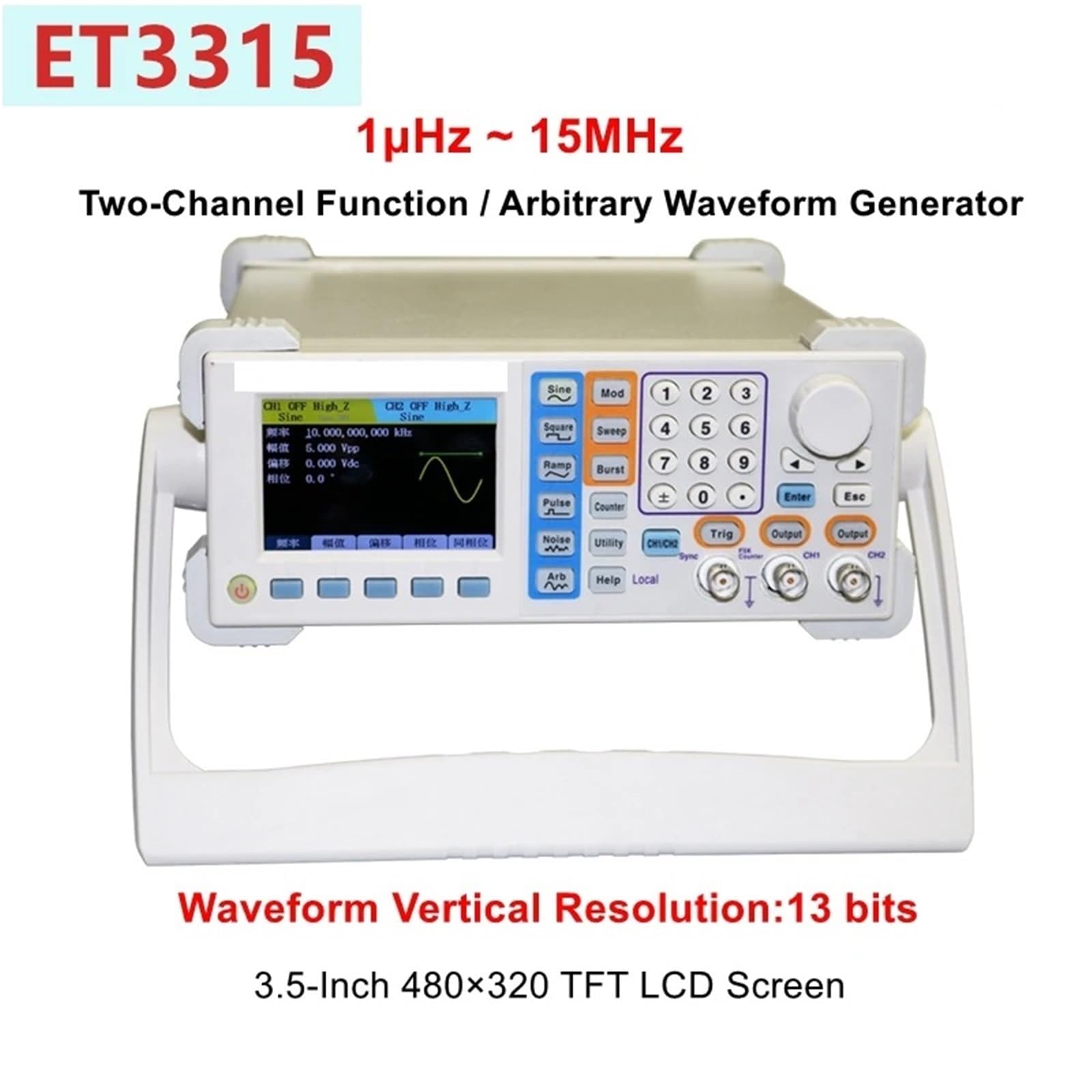 Medidor LCR, Generador de señales ET3315 15 MHz, función dos canales, generador formas onda arbitrarias, dispositivo USB, herramientas electrónicas