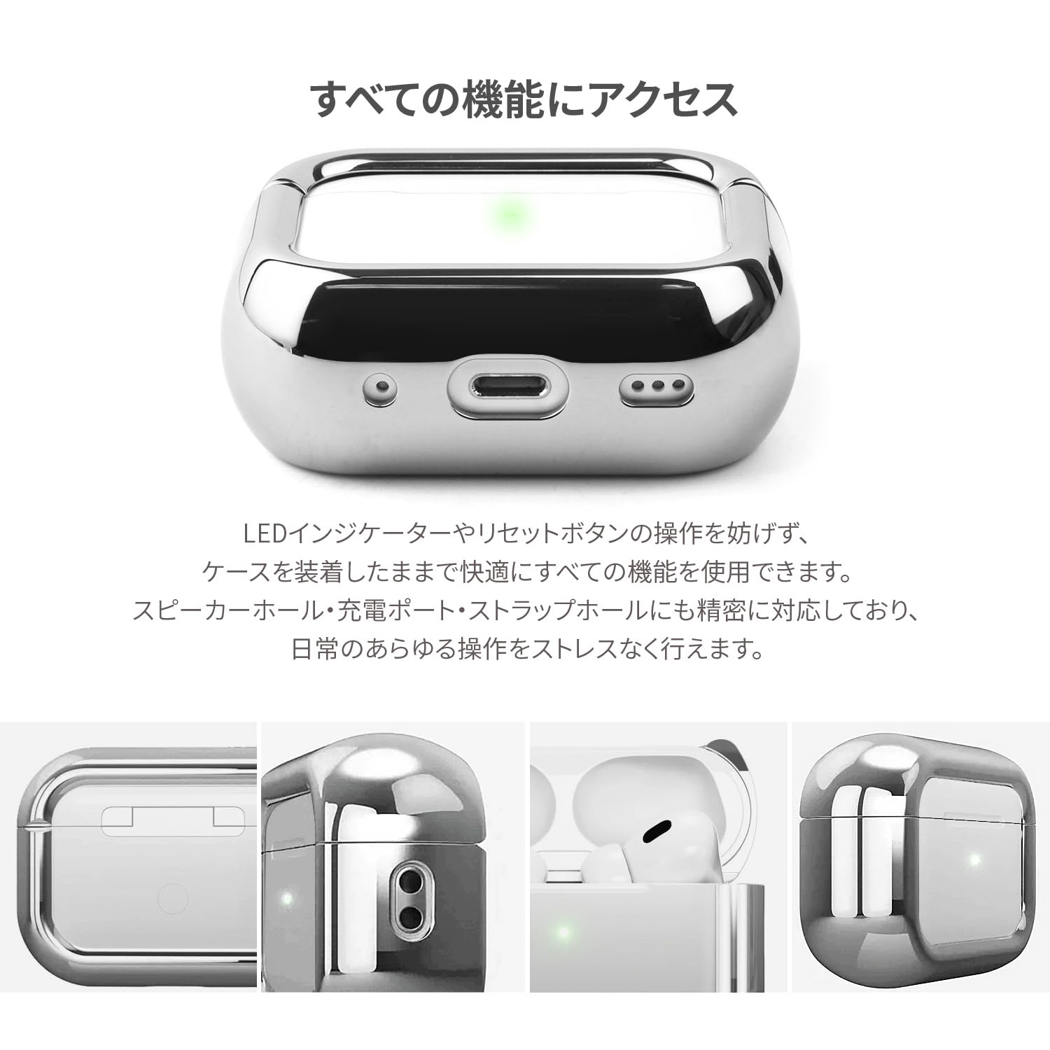 Amazon | Arc Pulse AirPods Pro3 用 アルミ バンパーケース 第3世代