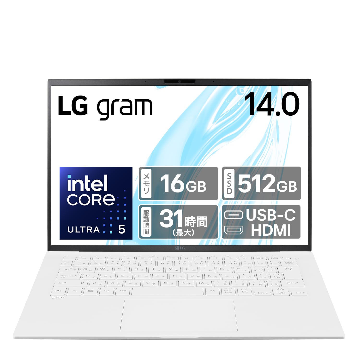 Amazon.co.jp: 【超長時間駆動×14インチ】LG gram/軽量（1120g）/超長