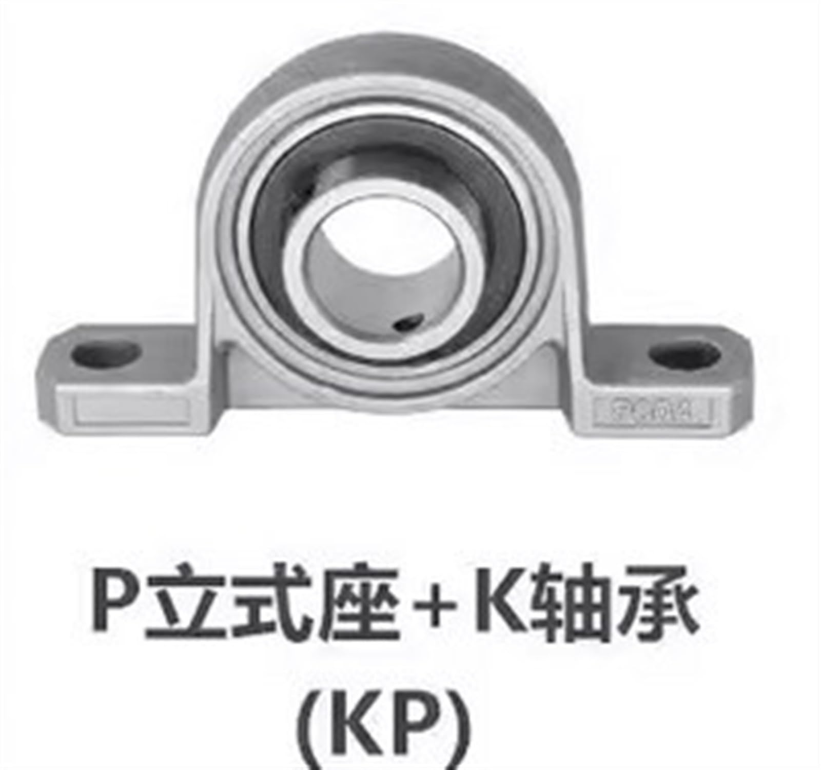 Rodamiento con Bloque de Almohadilla, Soporte de Bloque de Almohada con cojinete de Bolas de aleación de Zinc de 8-20 mm, Serie KFL KP(KP,20mm)