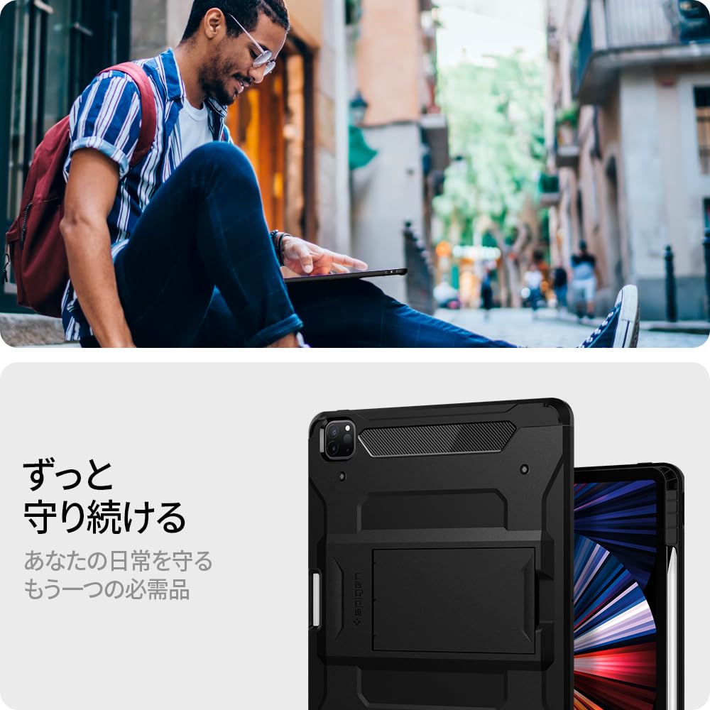 Amazon.co.jp: Spigen iPad Pro 12.9 ケース 第6世代 / 第5世代