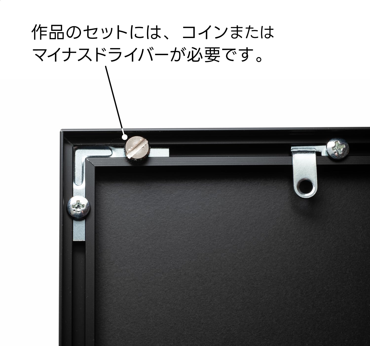 Amazon | 【Amazon.co.jp 限定】 ケンコー(Kenko) 額縁 ギャラリー 2L