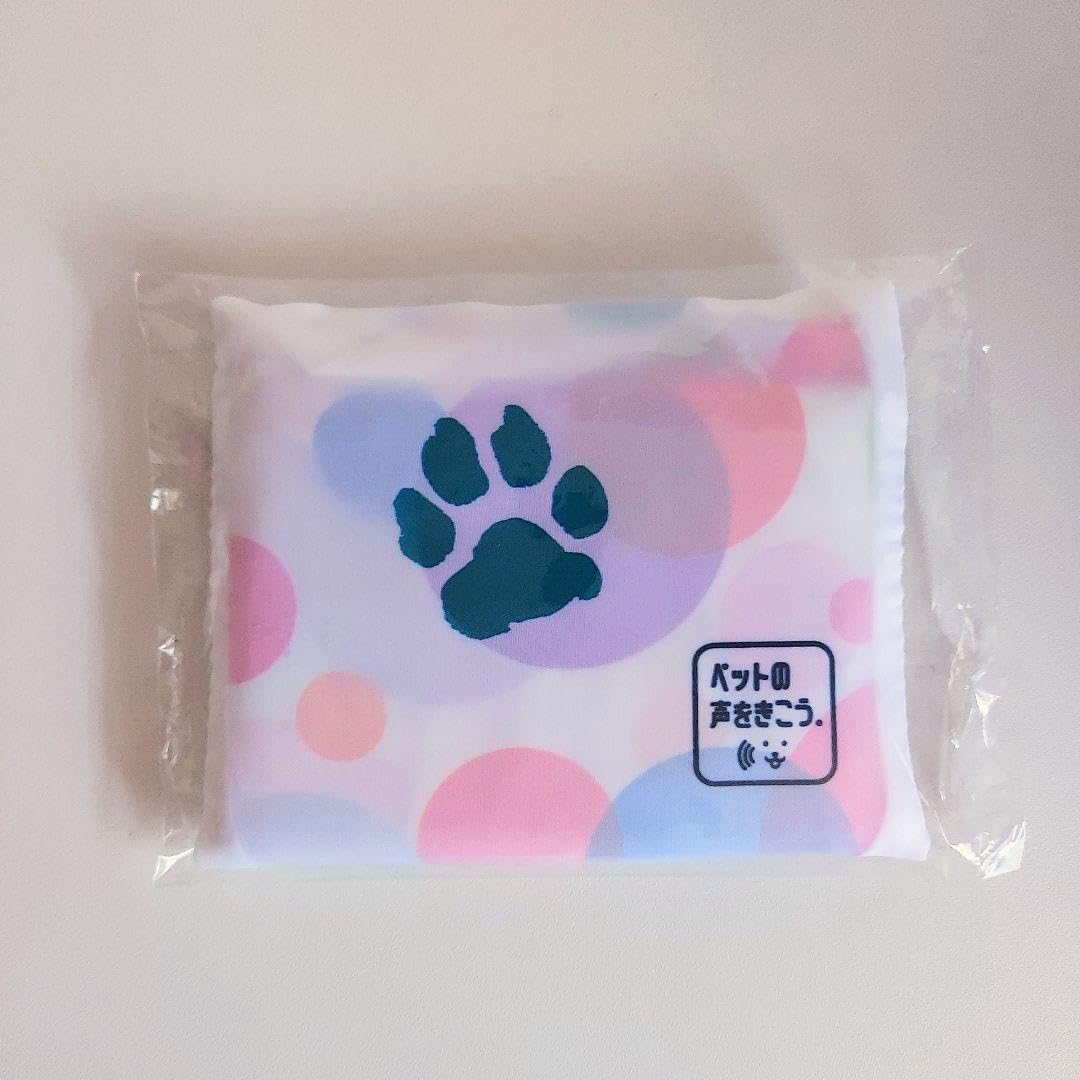 Amazon.co.jp: SAVE PET PROJECT セーブペットプロジェクト エコバッグ