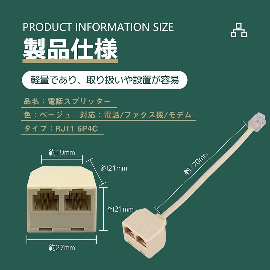 ヤビンさん専用① Amazon | ハヤブサ(Hayabusa) これ一番 ピンクスキンサビキ 6本