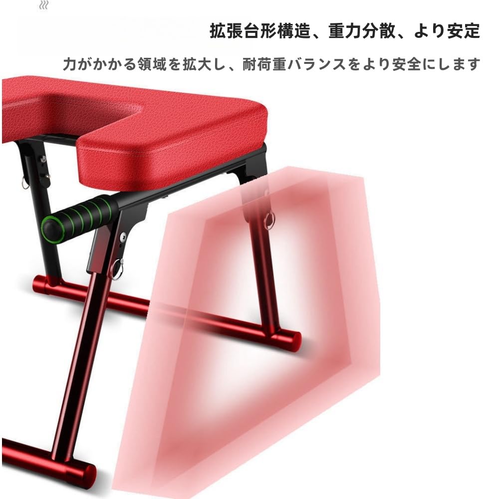 Amazon | Sariny逆立ち椅子 ヨガ反転ベンチ ヨガ補助スツール ボディー