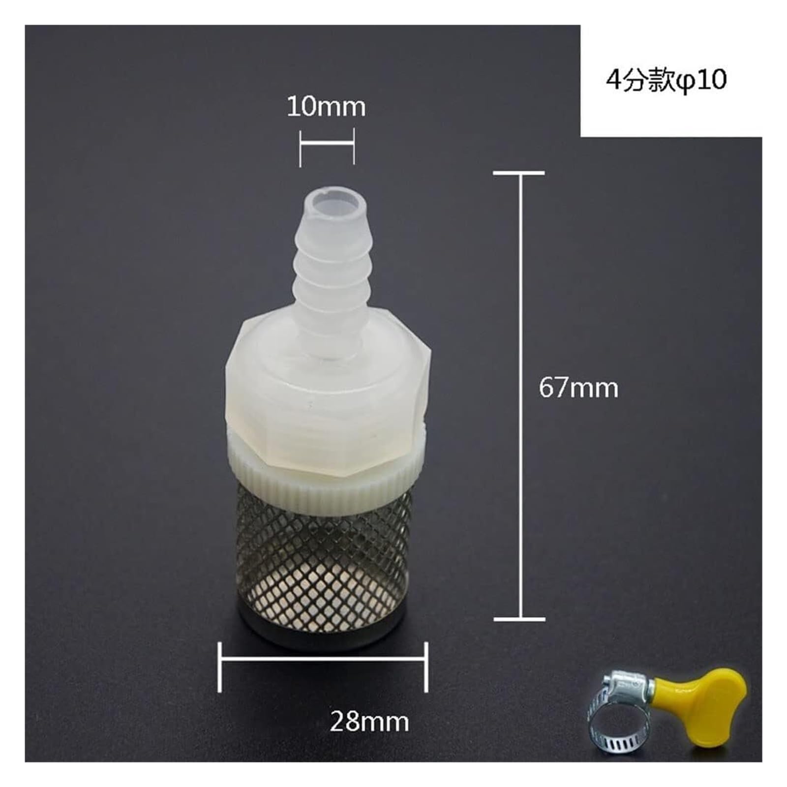 Filtro para bomba de agua, Filtro de manguera 4 a 20 mm, acero inoxidable 3/4", for bomba agua acuario y riego jardín(10mm)