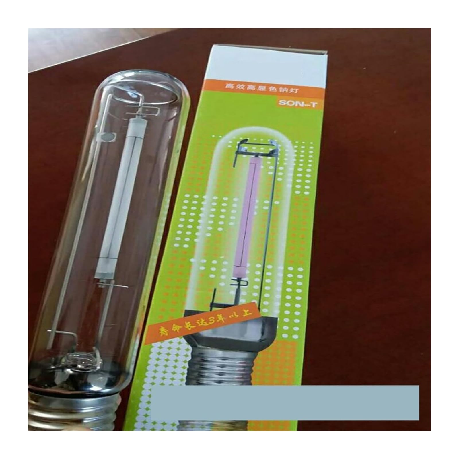 250W Full Spectrum Growing Lights for Piante da Serra Veg Flowers Fill Light Lampade for Coltivazione Senza Suolo di Lunga Durata