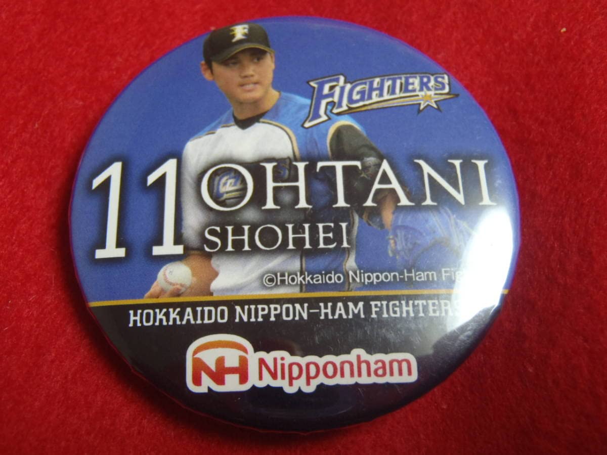 Amazon.co.jp: 日ハムファイターズ 11 大谷 翔平 缶バッジ 2種