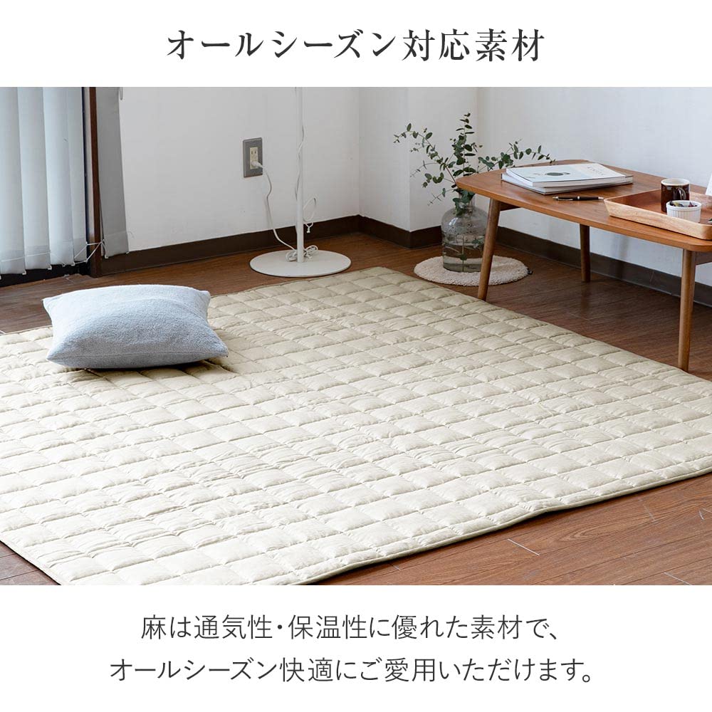 ヴィーナスベッド ラグ 000000018480-08.jpg?size=l&w=