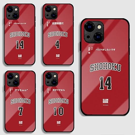 Amazon スマホケース スラムダンク ガラスケース コスプレ道具 携帯ケース Iphone13ケース 湘北高校 キャラクター 桜木花道 流川楓 赤木剛憲 三井寿 宮城良田 レンズ保護 摩損防止 脱着簡単 シンプル 応援グッズ コスチューム小物 プレゼント コレクション 多機種対応