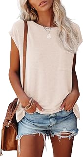 MIROL Women's Sexy Two Pieces Color Block Sweatheart Neck Tankini Bathing Suit with Pantyskirt, Beige, M Price In India