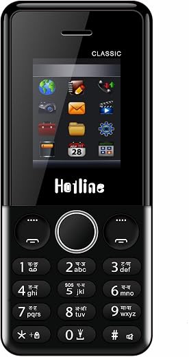 HOTLINE HC 56 Dual SIM Keypad Mobile Phone | 1.77" Display | Wireless FM | Digital Camera | Expandable Memory | LED Torch ...