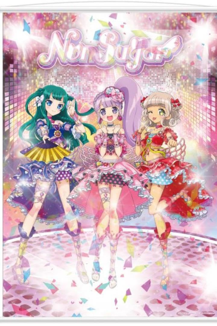 プリパラ バースデー 描き下ろしタペストリー 9本セット のん