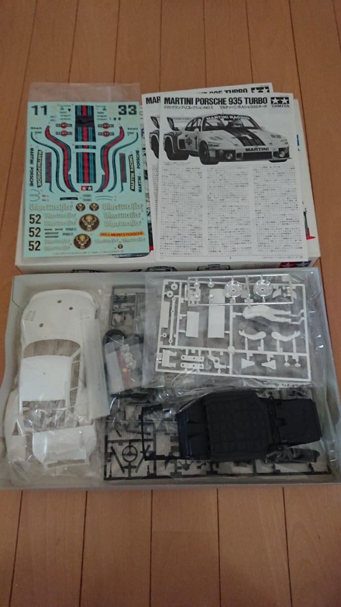 Amazon.co.jp: タミヤ 1/20 ポルシェ935ターボ 2台セット モーター