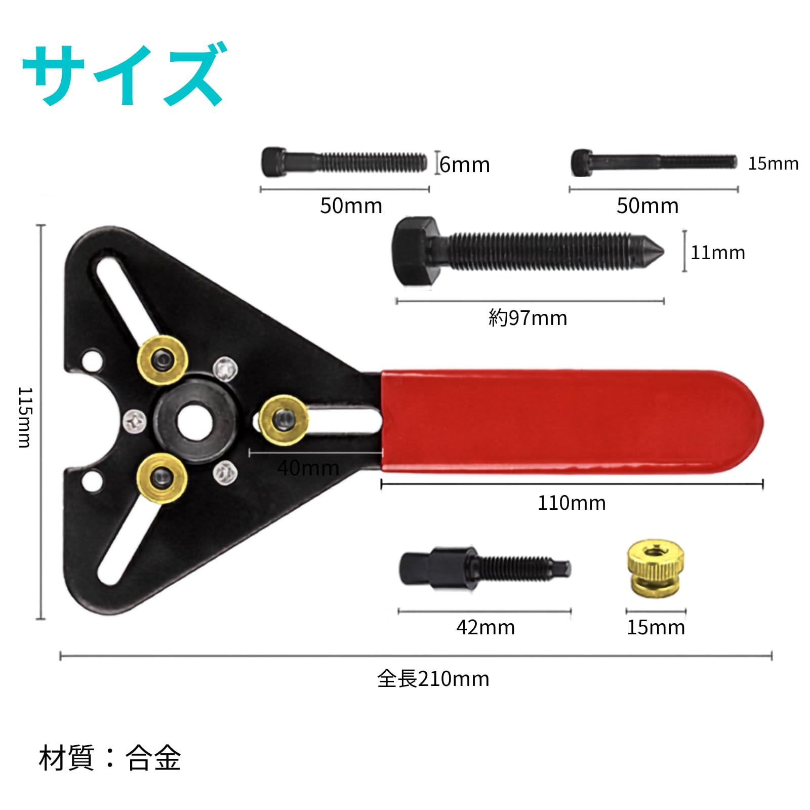 Amazon | ENN LLC カーエアコン マグネットクラッチ レンチ付き 交換用