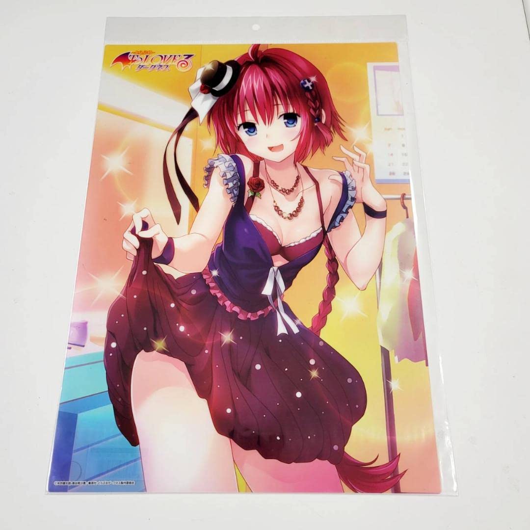 Amazon.co.jp: toloveる 黒咲芽亜 メア アイドル A3クリア