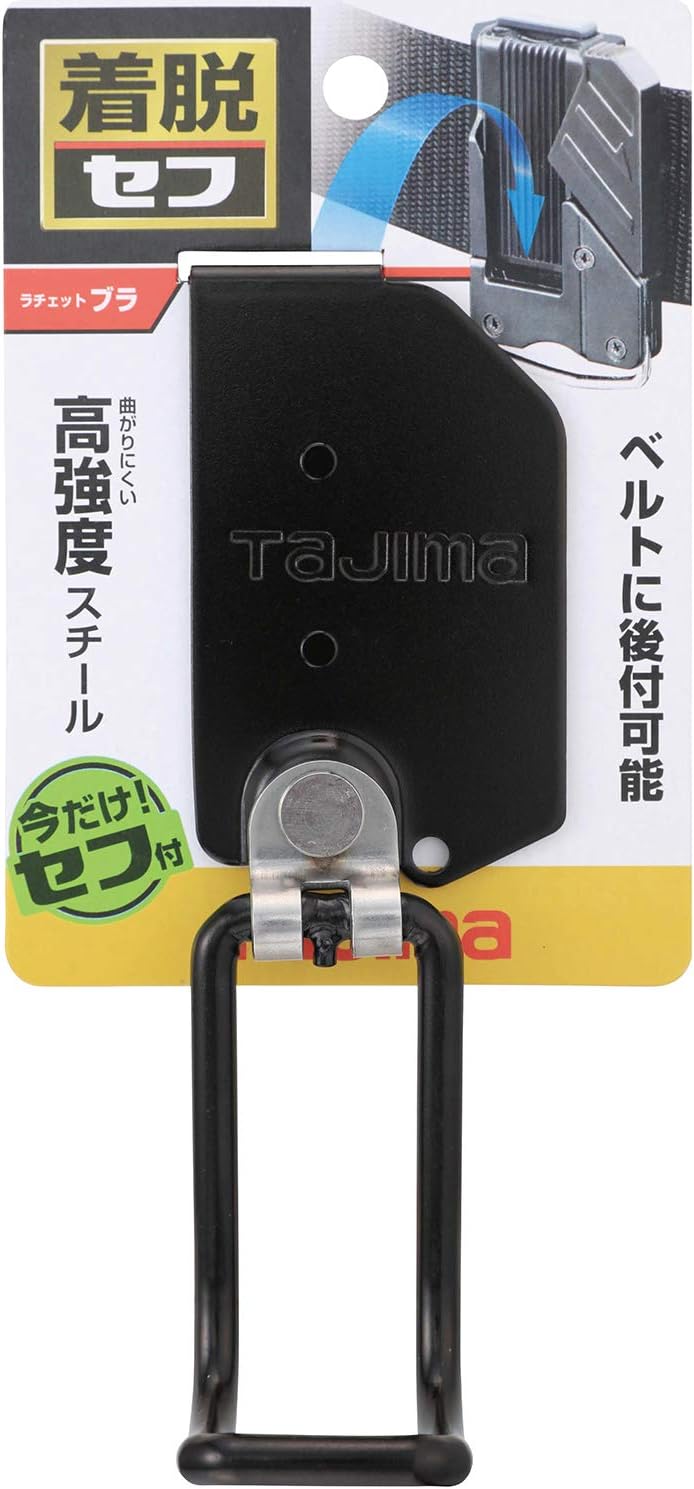 Tajima SFKHI-RM Detachable Tool Holder Steel