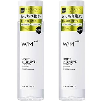 4個セット ローションⅠ化粧水2個とエマルジョンⅠ乳液2個セット ベネフィーク ローション・エマルジョン スターターセット Ⅱ