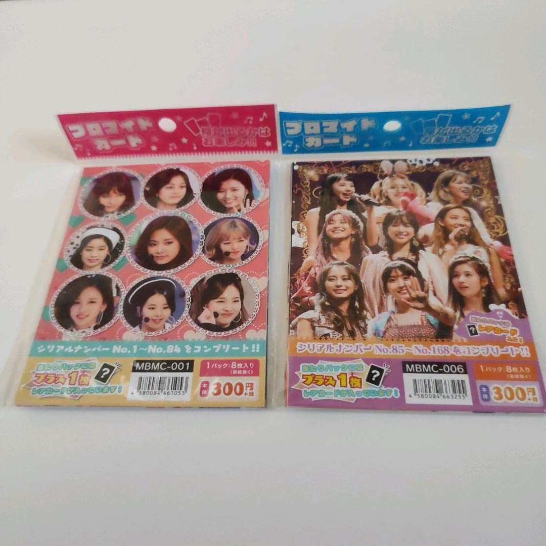 Amazon.co.jp: TWICE ブロマイドカード 9枚入 2セット : おもちゃ