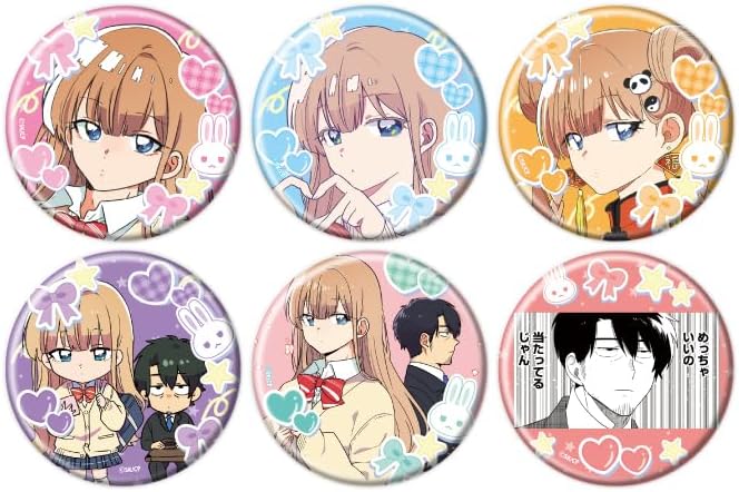 A cute girl seen at the station today. 01 (Official Illustration) Tin Badge Complete Set, Box of 6