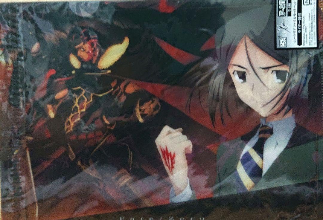 【クリアファイル】Fate Zero 全13話分 クリアファイル】Fate Zero 全13話分 - メルカリ