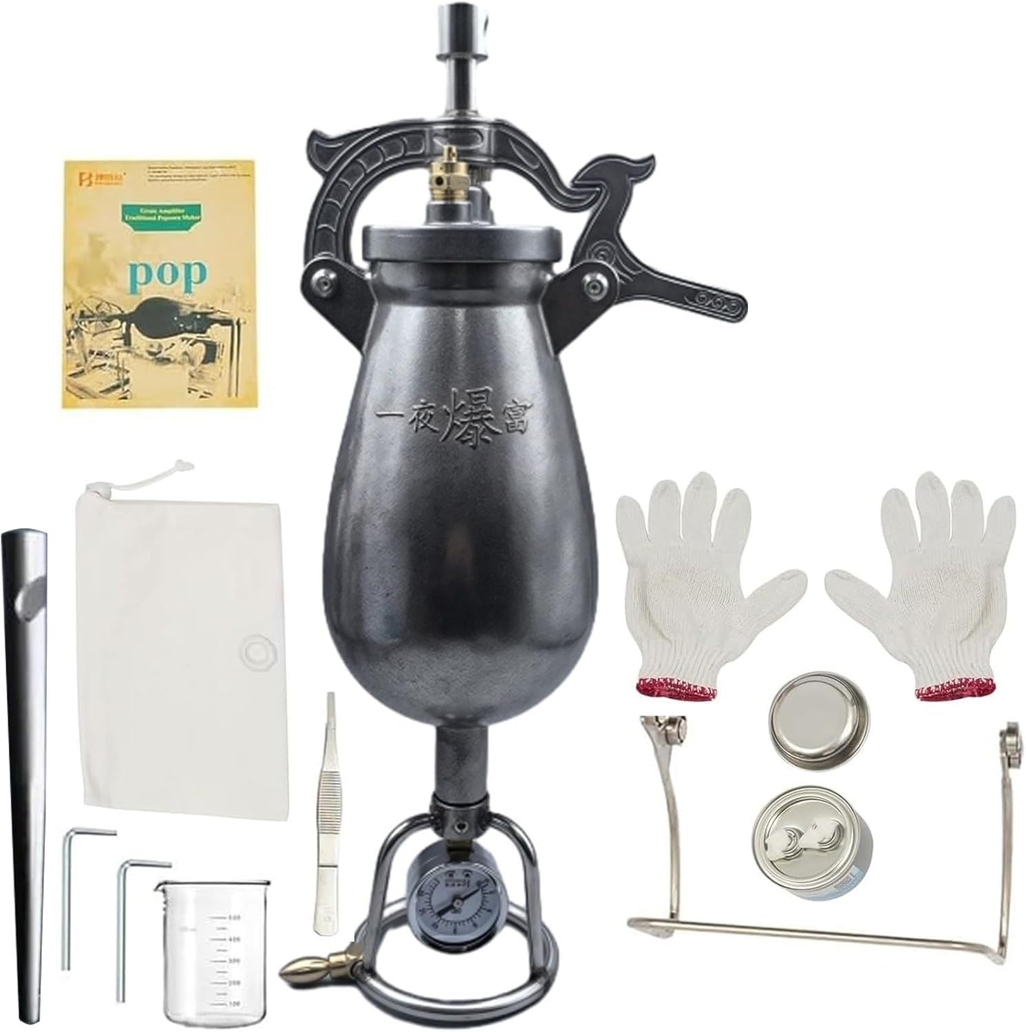 Nueva MáQuina Palomitas MaíZ 1000 Ml, CañóN Palomitas Acero Inoxidable 304, MáQuina Palomitas Aire Caliente, Se Calienta Con Estufa De Gas, Uso DoméStico/Comercial(1000ml)