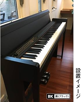 Amazon | KORG C1 Air WH X型イスセット 電子ピアノ 88鍵盤 コルグ