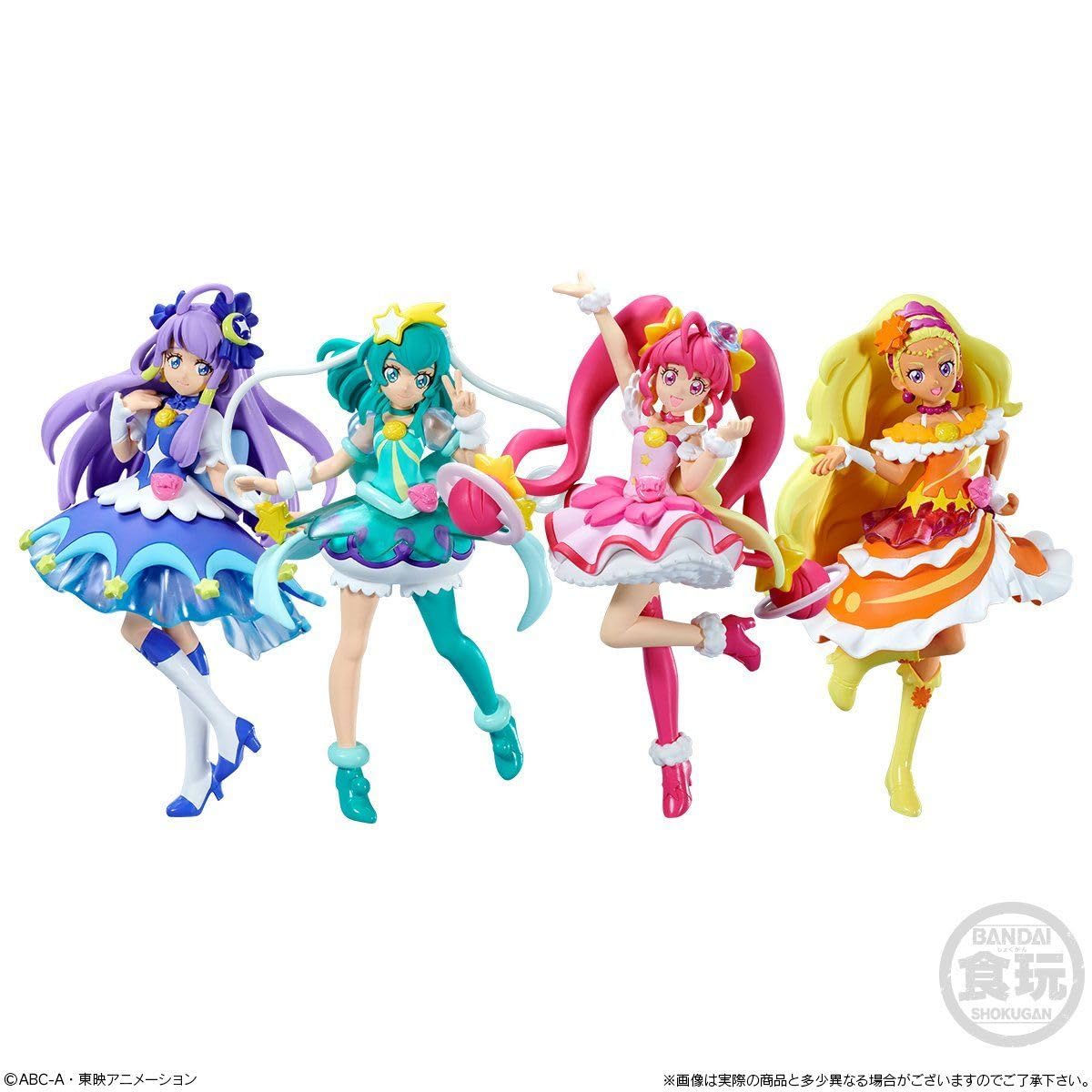 Amazon | スター☆トゥインクルプリキュア キューティーフィギュア
