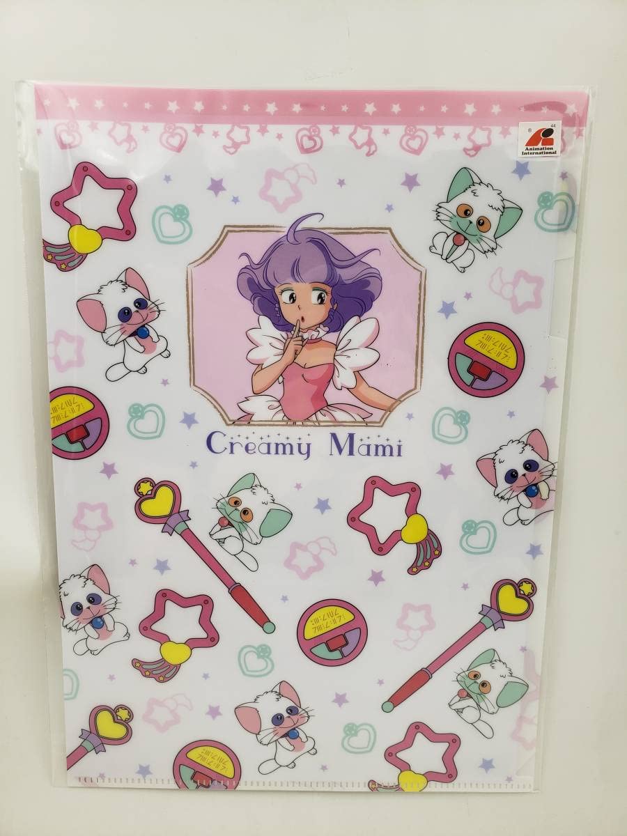 Amazon.co.jp: 魔法の天使クリィミーマミ Creamy Mami A4 クリア