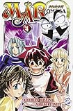 omega mars express  Mar Omega (Vol. 4)