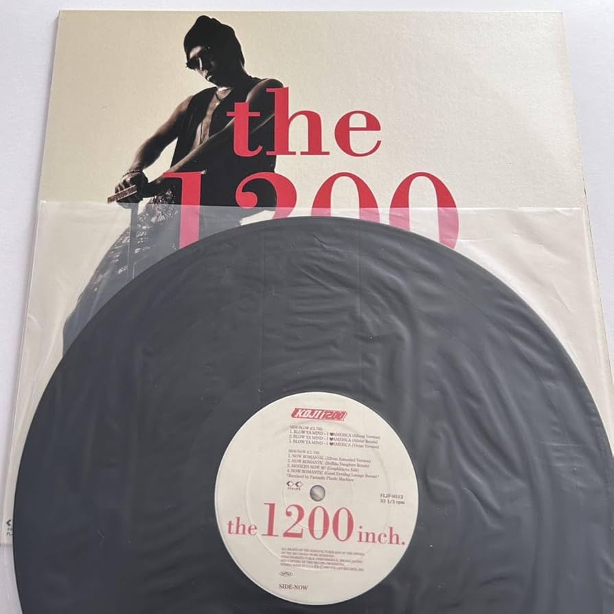 Koji 1200 / the 1200inch レコード tofubeats KOJI1200 『the 1200 inch.』 水星 tofubeats Koji 1200 / The