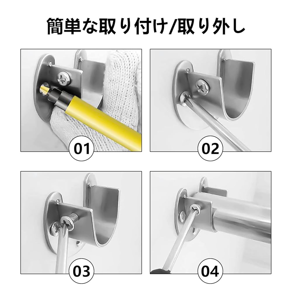 【新品未使用】ROGUE プレートホルダー＆取付金具セット【値下げ済】 楽天市場】クローゼットロッドサポート 金具 U字型 クローゼット