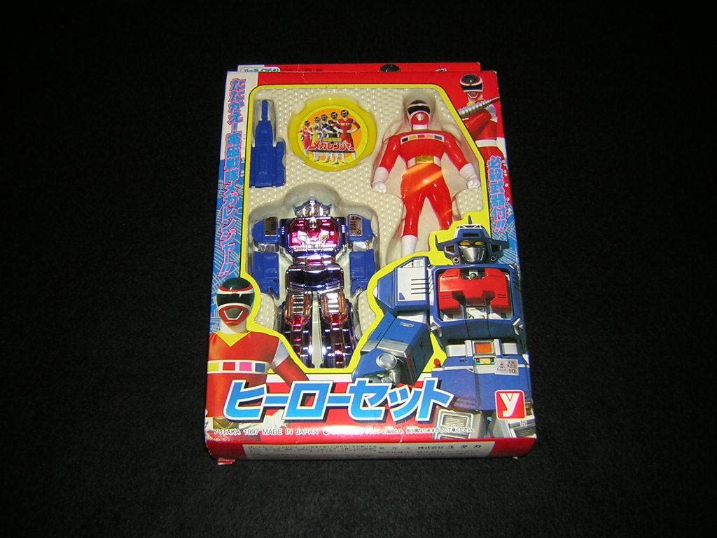 メガレンジャーヒーロー メガレンジャーヒーロー