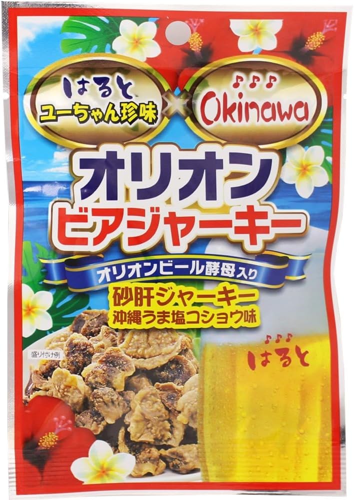 天国へ逝った、ミニ・シュナのMerryを想いながら描いた鉛筆デッサン