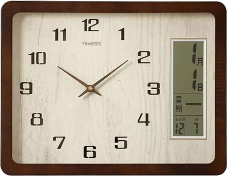 Wall Clock, Date Display, Silent Clock