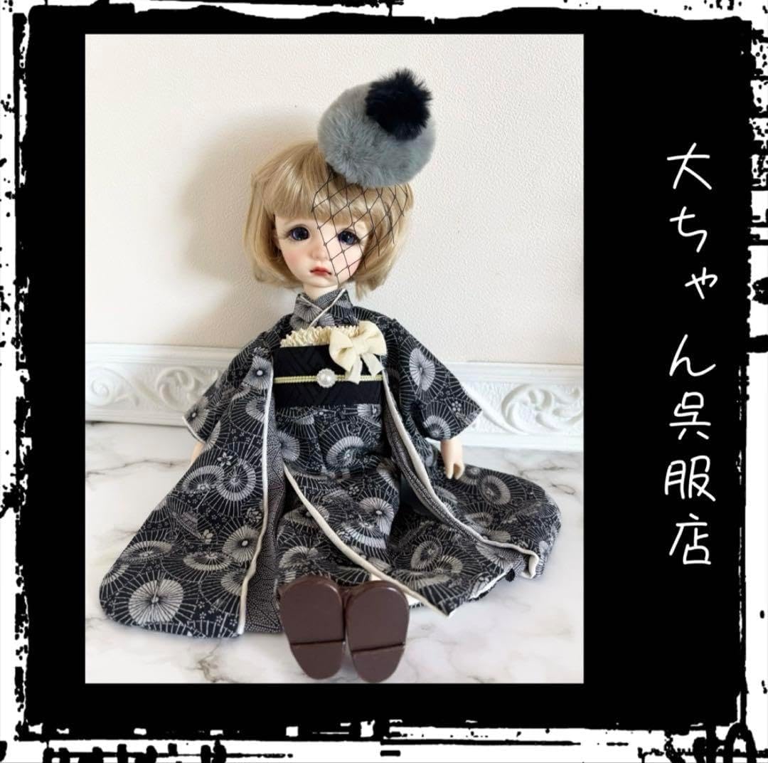 和裁師プロが仕立てるimda3.0着物??