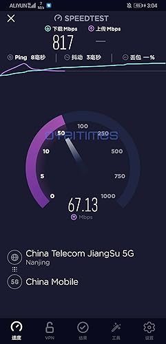 Miniatura 6 de Escritor de lector de tarjetas SIM en blanco + 3 tarjetas en blanco programables 5G NR ISIM para SA/NSA 3GPP R16 Volte+5G Java 4.2.5 Versión